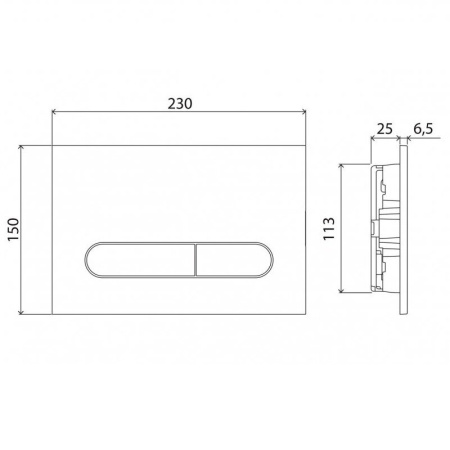 Клавиша смыва BelBagno Prospero CZR/BB-PR-GM